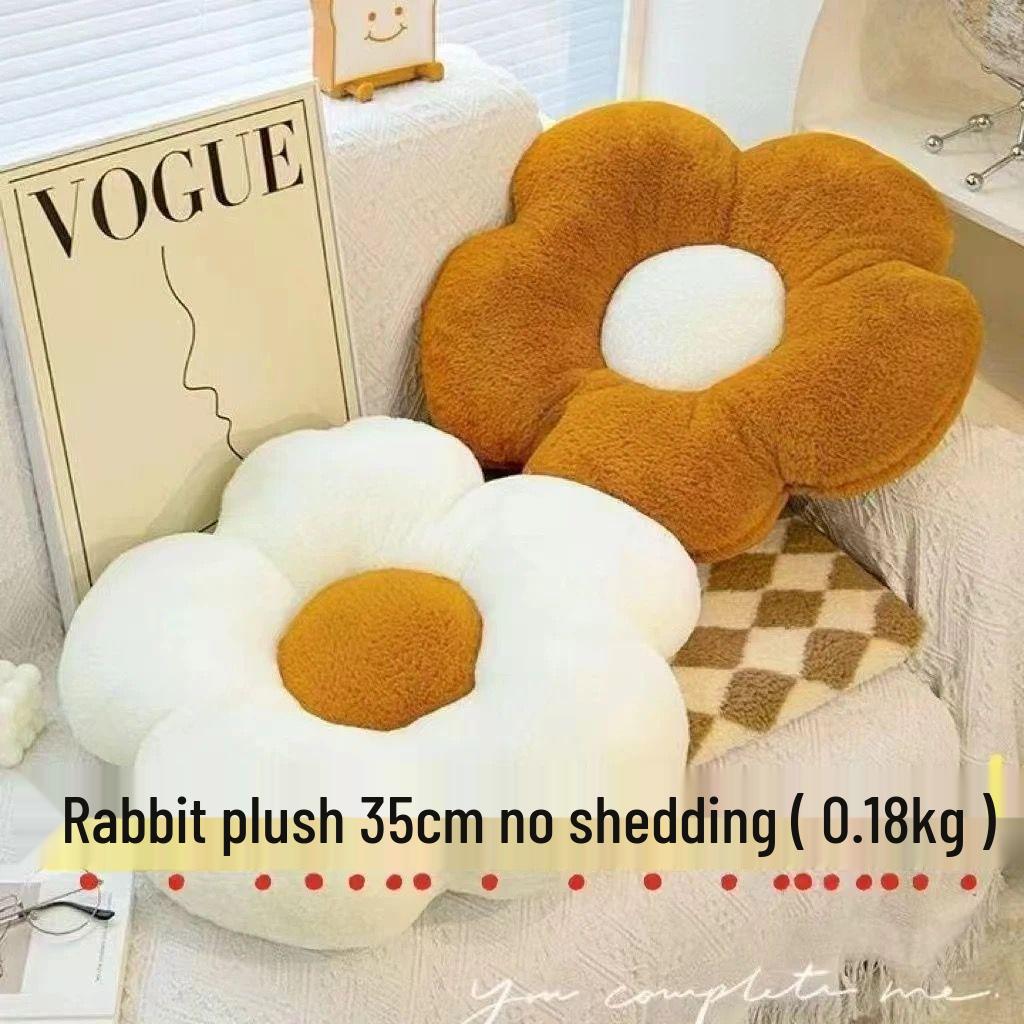 Cartoon Lazy Sofa Tatami Floor Cushion & Backrest Stool for Bedroom and Bay Window