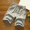 Men Shorts Solid Color Loose Elastic Waist Colorfast Students Shorts for Daily Wear