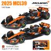 Bburago 1:43 F1 Mclaren Mcl39 Šampion Hráč #4 Lando Norris #81 Oscar Piastri Slitina Tlakově litý Hračka Sběratelský Model Auta