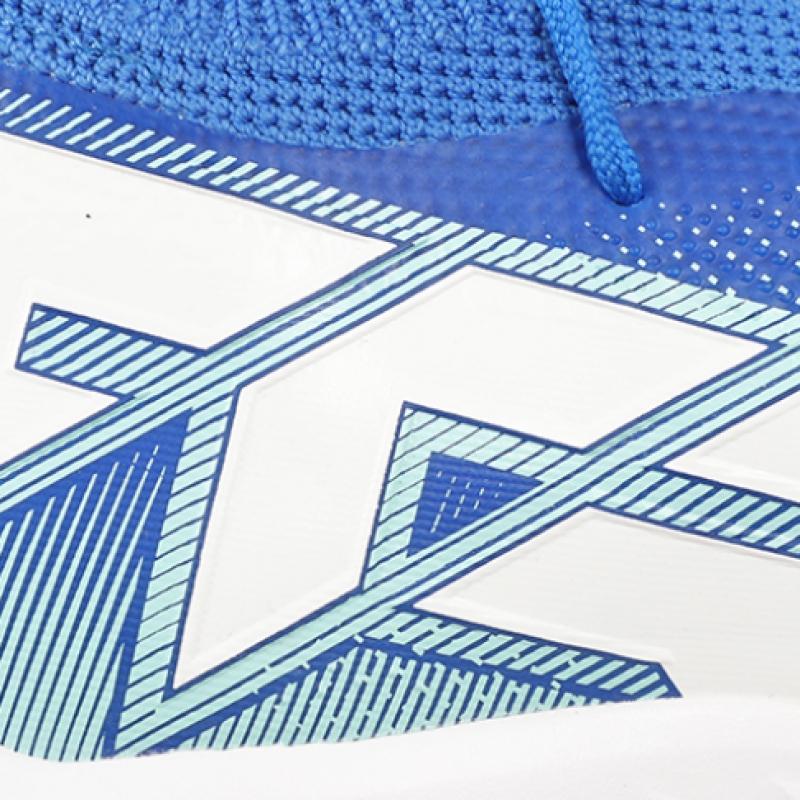 Puma Future 7 Match Tt