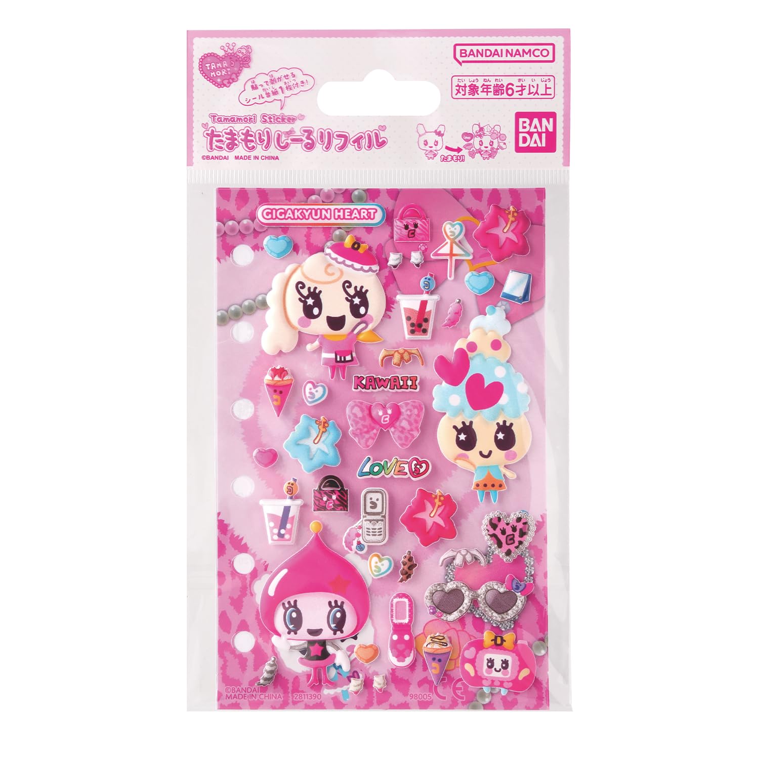 

BANDAI Tamamorishiiru Refill Gigakyun Heart Set Suitable ages 6 up Tamagotchi