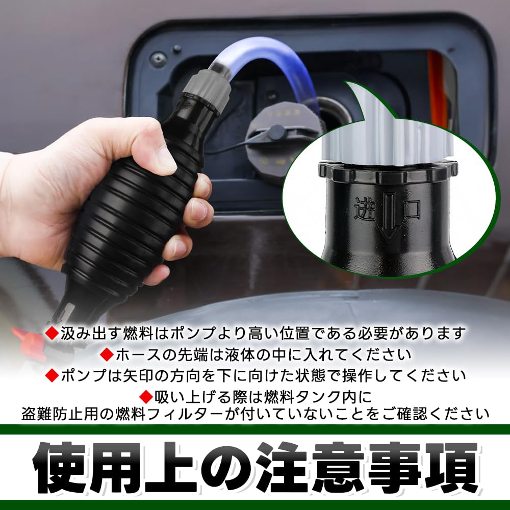 Kompakte, manuell betätigte Druckölpumpe mit Schlauch für Ölwechselgeräte, starke Saugkraft für Automobile