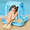 Baby Pool   Sunshade Swim   Infants Seat Boat Inflatable Toy with Awning Handle Small