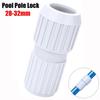 White Pool Pole Replacement Cam Lock Pool Rod Accessories Connector Joint Pool Pole Connector