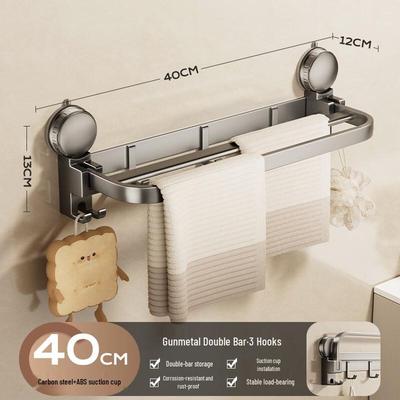 Yi Pan Punch-Free Suction Cup Towel Rack