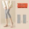 Unisex Air-Conditioned Cotton Knee Pads: Warm, Lightweight, Breathable, Non-Slip, Seamless, Lengthened