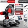 High-Precision 10" Aluminum Cutting Machine & 12" 45° Miter Saw for Wood Corners