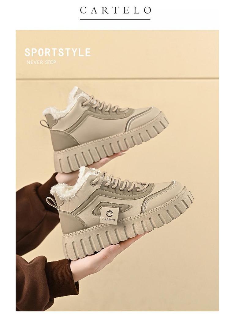 Ghete de damă înalte până la gleznă, căptușite cu fleece - Stil coreean, cu înălțime adăugată, călduroase și versatile, pantofi casual