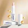 Sadoer 2.7G Collagen Moisturizing Lip Balm Nourishing Anti-Cracked Long-Lasting Hydration Stick Lip Skin Care