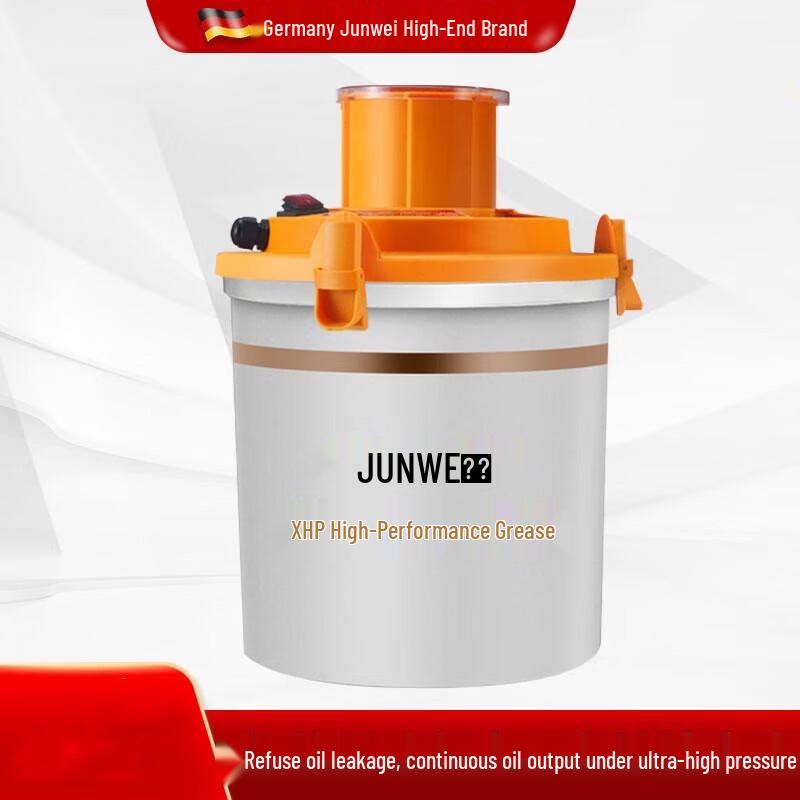 Junwei Electric High-Pressure Grease Gun CN plug (adapter included)