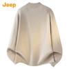 JEEP Men's 2025 Fall/Winter Warm Semi-High Neck Knit Sweater