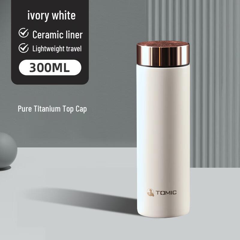 TOMIC Burning Sunflower Stainless Steel Insulated Bottle