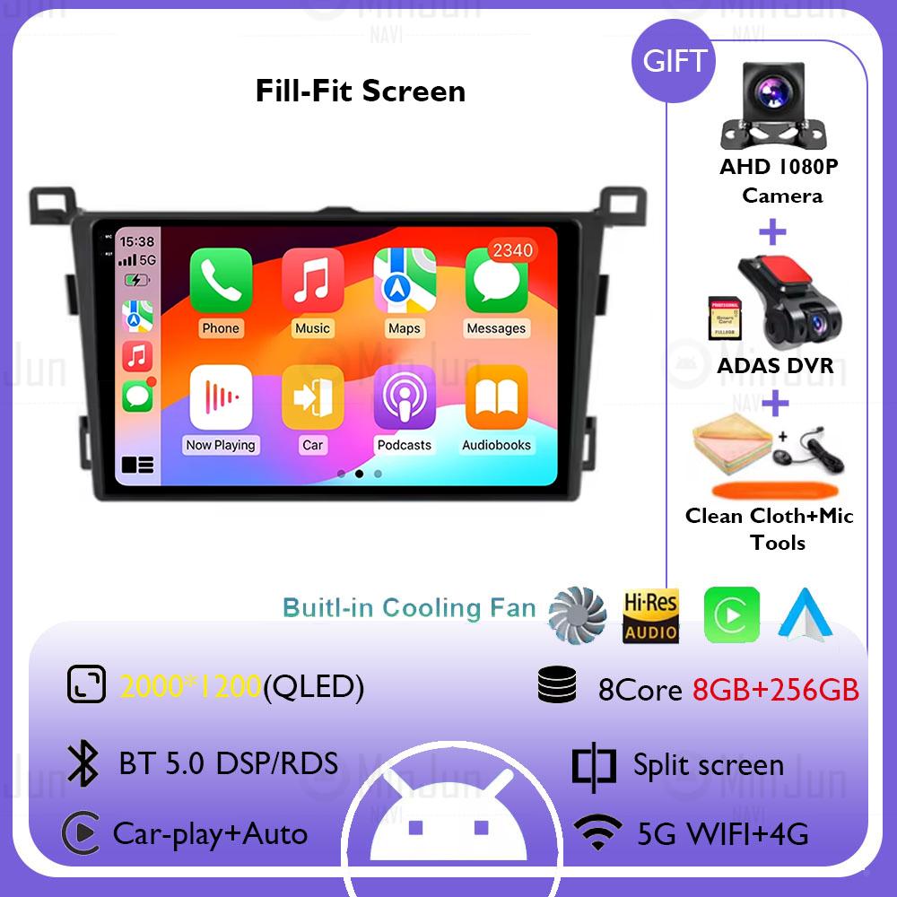 For Toyota RAV4 Rav 4 RHD 2013 2014 2015 2016 2017 2018 2019 Android 14 Car Radio Carplay Auto Multimedia  Video Player GPS