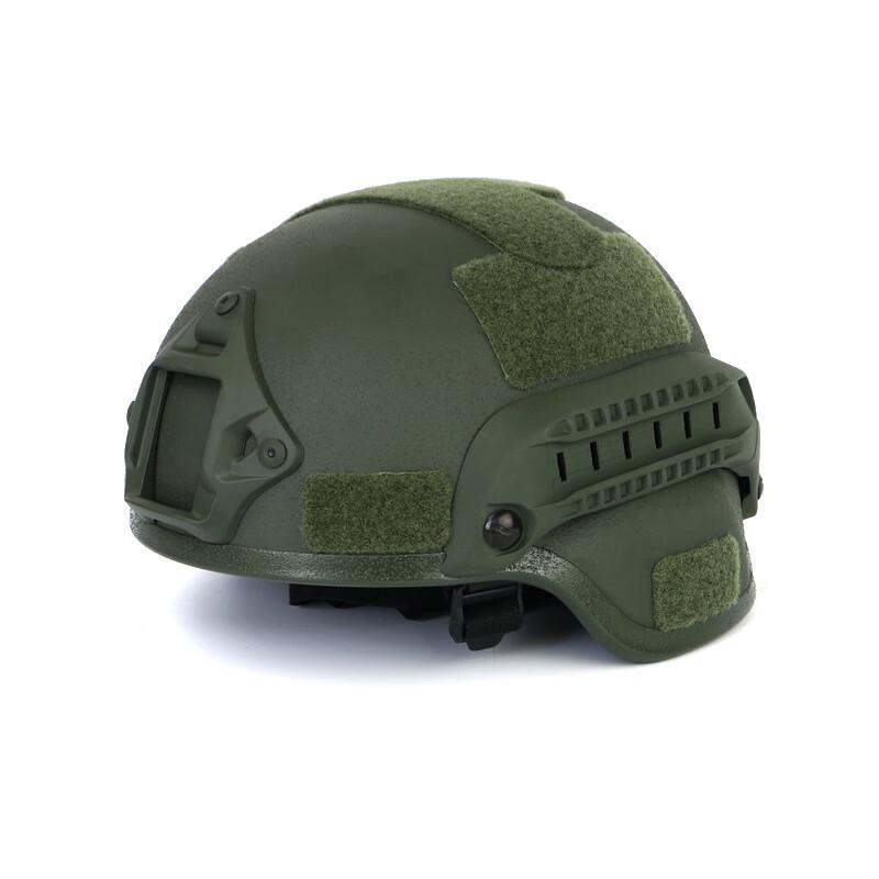Tactical Outdoor CS Game Training Helmet