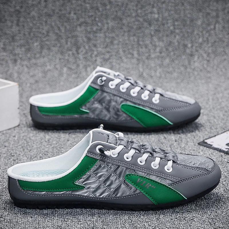 Ανδρικά Trendy Ανδρικά Flat Bottom Casual Παπούτσια με μαλακή σόλα Υποστήριξη Ανδρικά αθλητικά παπούτσια Flats Loafers Καλοκαίρι 2024 Half Slippers