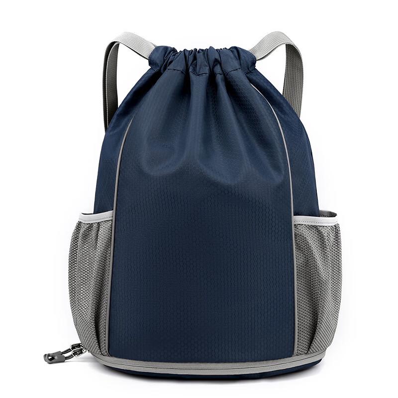 Li Shen Waterproof Dry/Wet Separation Drawstring Backpack
