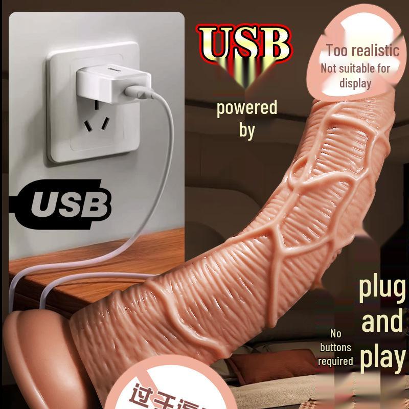 Long Love Electric Automatic Insertion Soft Flesh Female Simulator