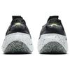 New Nike Space Hippie 04 Black CZ6398-010