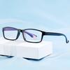 12PCS Ultra-light Reading Glasses Women Men Plastic Anti-drop Magnifying Presbyopic