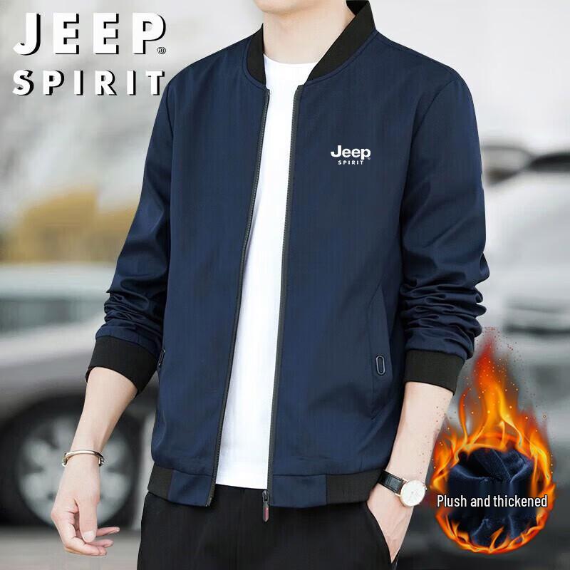 JEEP SPIRIT Men's Casual Stand Collar Jacket