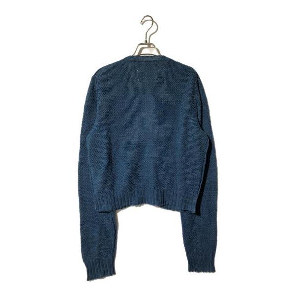 Used Hemp Cardigan