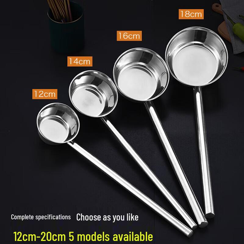 

Churong Outdoor 304 Stainless Steel Water Scoop 18cm Diameter