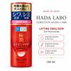HADA LABO Gokujyun Aging Care лифтинг-эмульсия с ниацинамидом, 140 мл