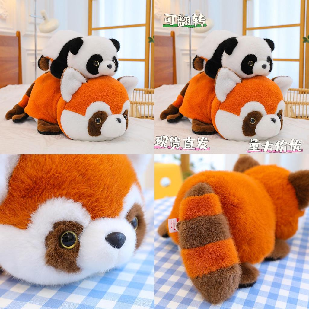 Flip Panda Plush Toy With Custom Design In Cute Animal Style For Kids Playtime Fun