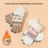 Coldproof Christmas Reindeer Gloves Warm Touch Screen Mittens New Winter Gloves  Autumn Winter