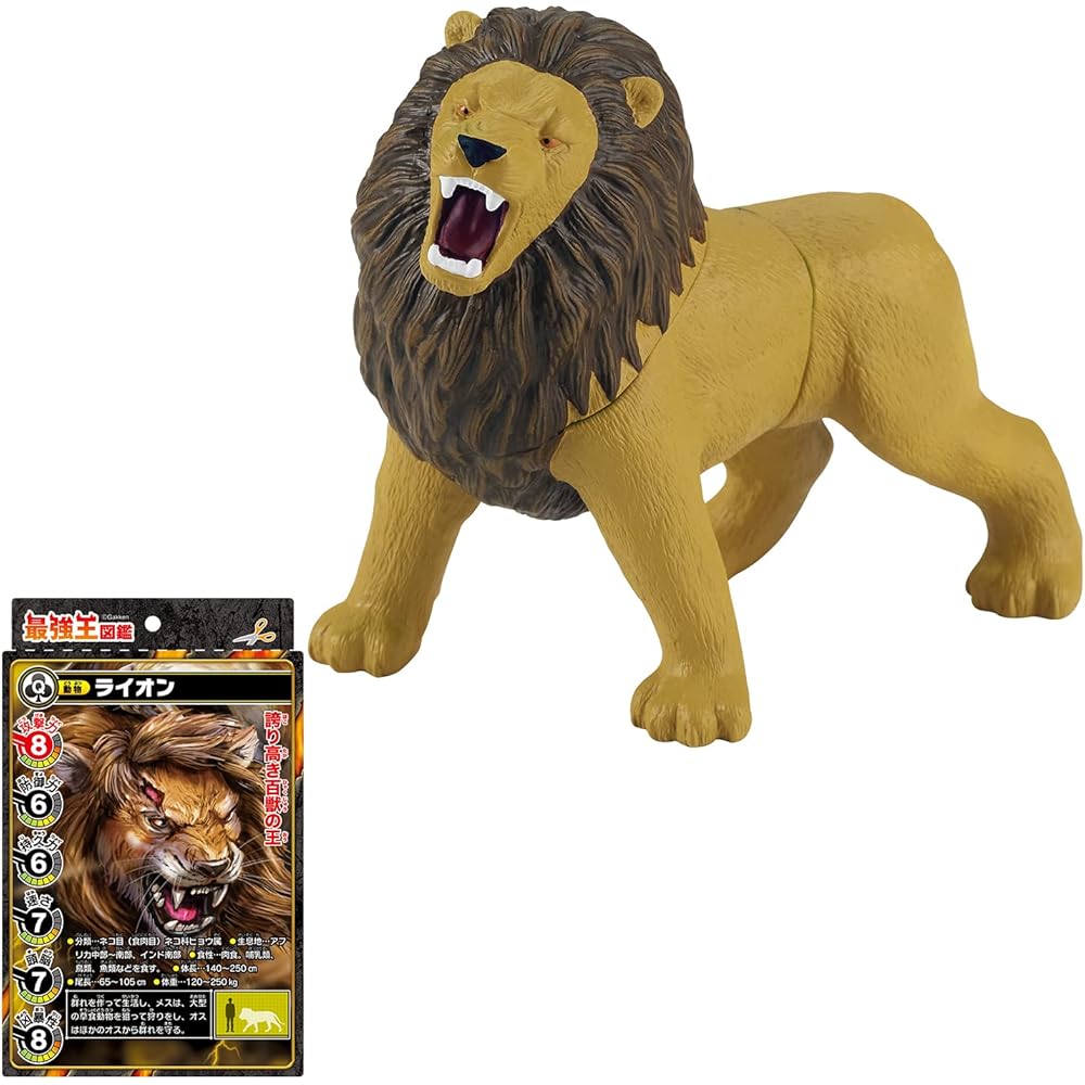 

Strong King Battle Soft Vinyl Lion Figure