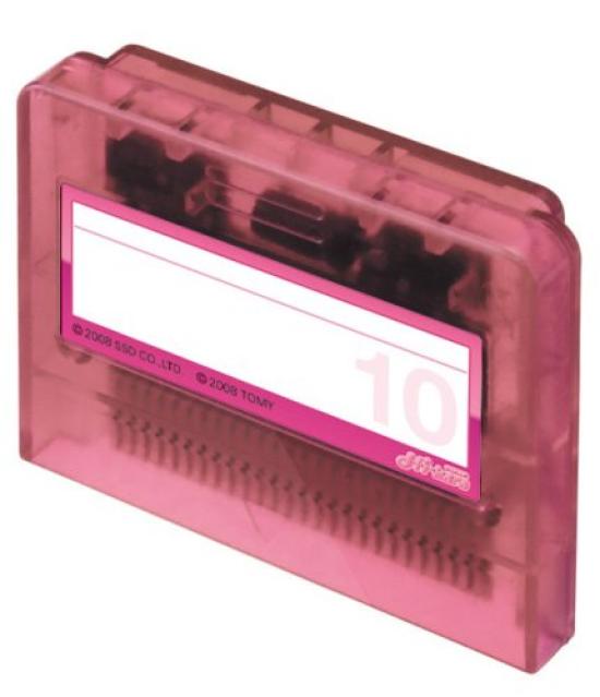 

ексклюзивний передплачений картридж 10 Hi-kara Hi-kara