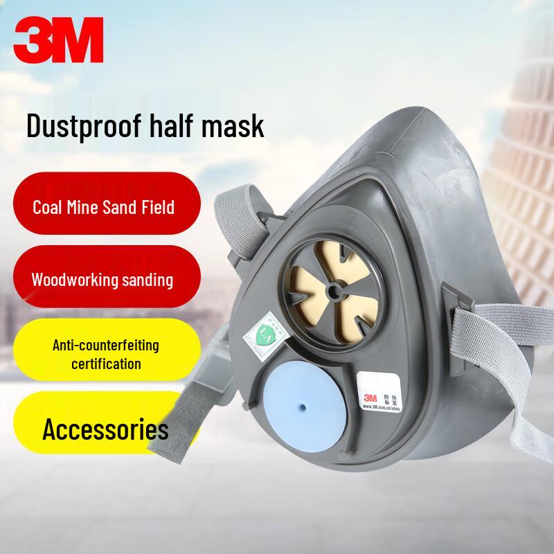 3M 3200 Reusable Half Facepiece Respirator