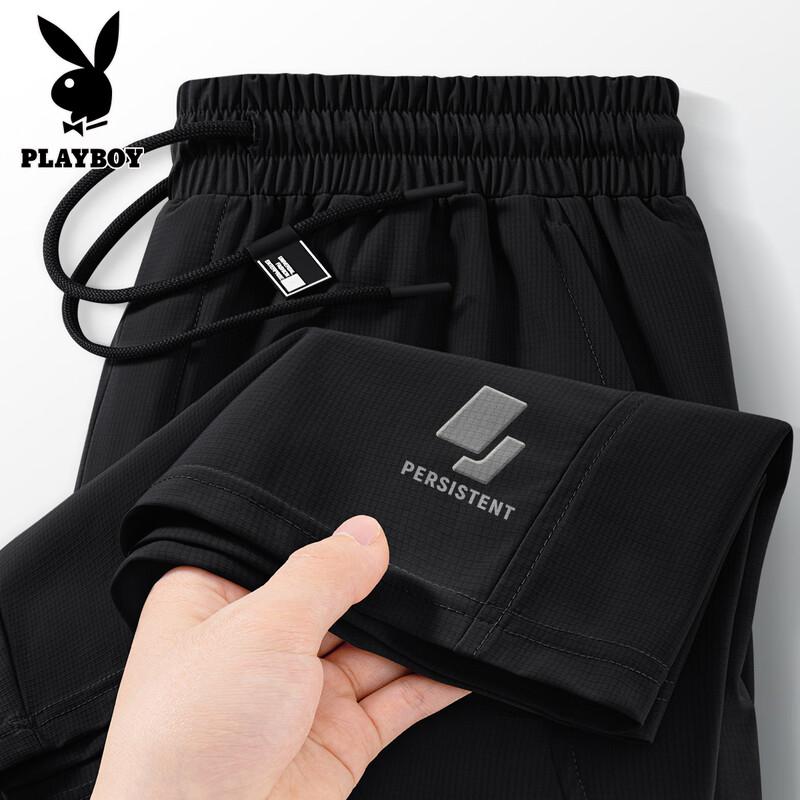 Playboy Men's Ice-Feel Quick-Dry Casual Shorts