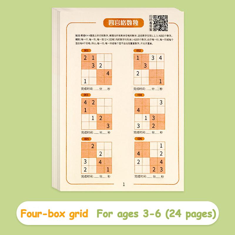 1Pc Pen Control Labyrinth Brain Intelligence Logical Thinking Game Children Sudoku Maze Books Montessori Education Toys For Kid