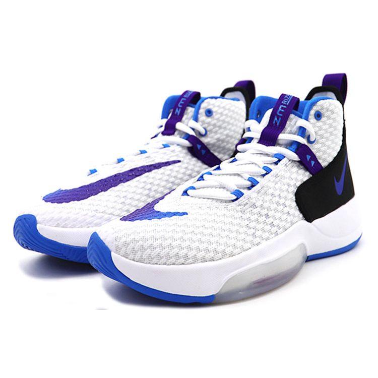 Nike Zoom Rize 1 Comfortable Versatile Mid-Top Zoom Air Technology Basketball Shoes Unisex Sneaker Black White Blue BQ5398-101