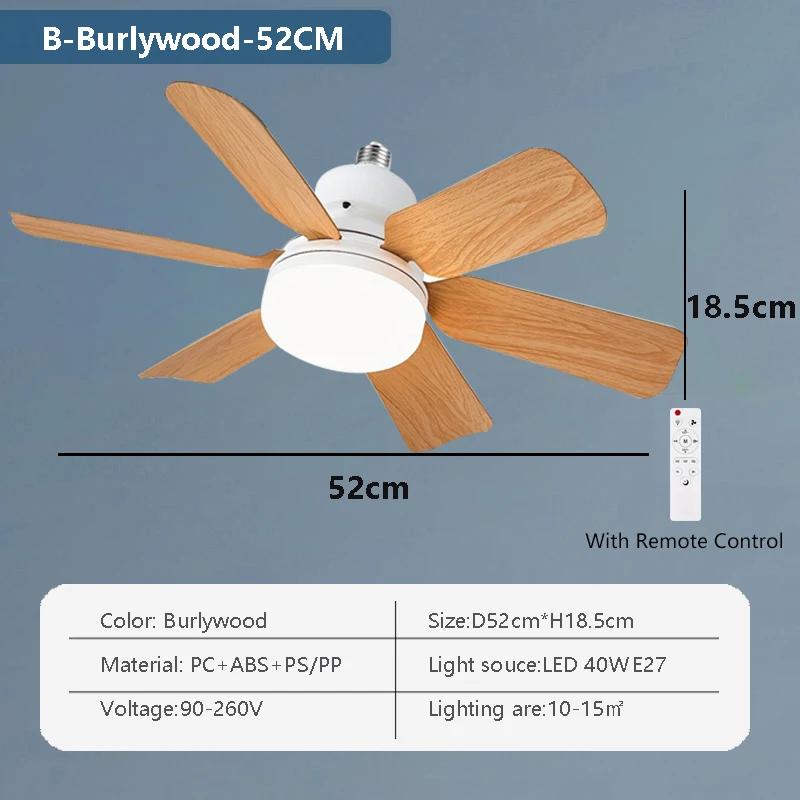 Modern LED Ceiling Fan Light Remote Control Adjustable Color Temperature Brightness Wind Speed Suitable For Bedroom Ligting Lamp