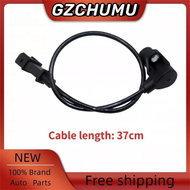 Crankshaft Position Sensor 46411427 0261210296 For Great Wall Chery A1 A3 Qq3