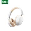 UGREEN HiTune Max5 Active Noise Cancelling Wireless Headphones