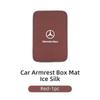 TEP3   Car Interior Armrest Box Cover Console Ice Silk Booster Storage Pad For Mercedes Benz AMG A C E Class W201 W210 W108 W204 W205 W