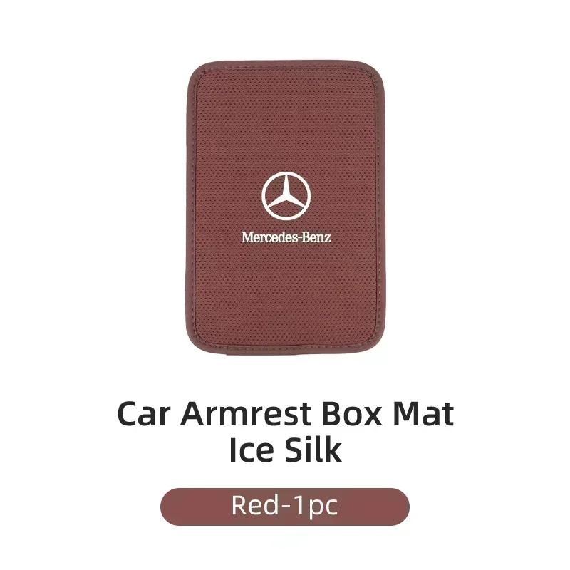 TEP3 Car Interior Armrest Box Cover Console Ice Silk Booster Storage Pad For Mercedes Benz AMG A C E Class W201 W210 W108 W204 W205 W