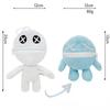 Kawaii Wrongside Outimals Plush Doll Cute Anime Peripherals Wrongside Stuffed Plushie Toy Halloween Christmas Gift Birthday Gift