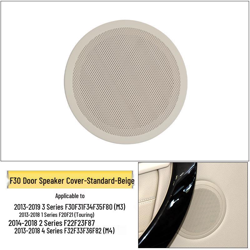 

Крышка динамика для BMW 3, 4, 1 и 2 серии F30 - Аксессуары для дверной и аудио решетки