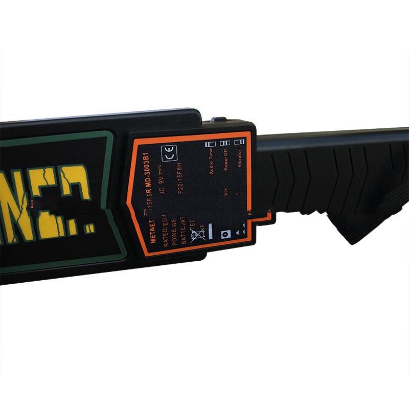 Xuanyong Portable Metal Detector