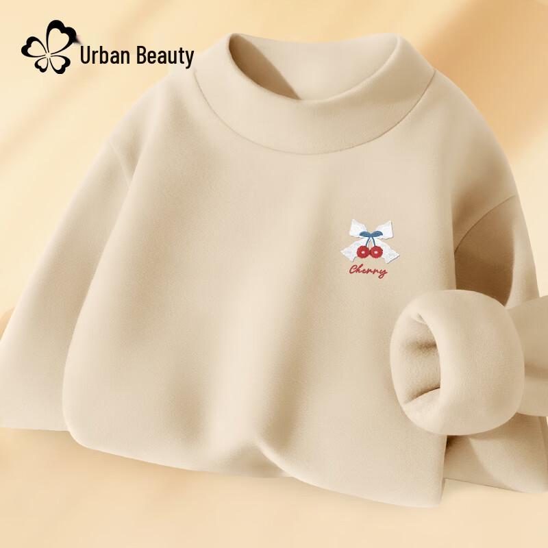 

Urban Lady Women s Fleece Lined Mock Neck Long Sleeve Base Layer Top XL