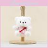 Bowknot Bow Arrow Teddy Bear Plush Keychain Toy Pendant Bag Decoration Gift