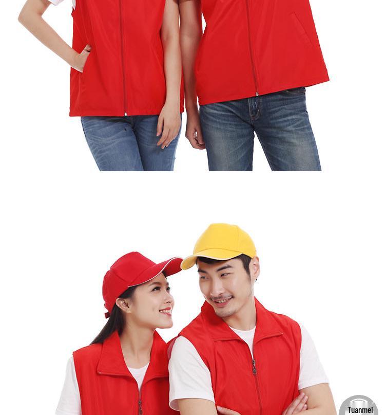 Custom Cotton Baseball Cap with Logo - Sun Hat & Volunteer Cap