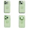 Green Bottom Line Dog for Apple 16 Promax Cartoon Female Model for IPhone Mobile Phone Case 15 New Model 14 Hydrogel Shell