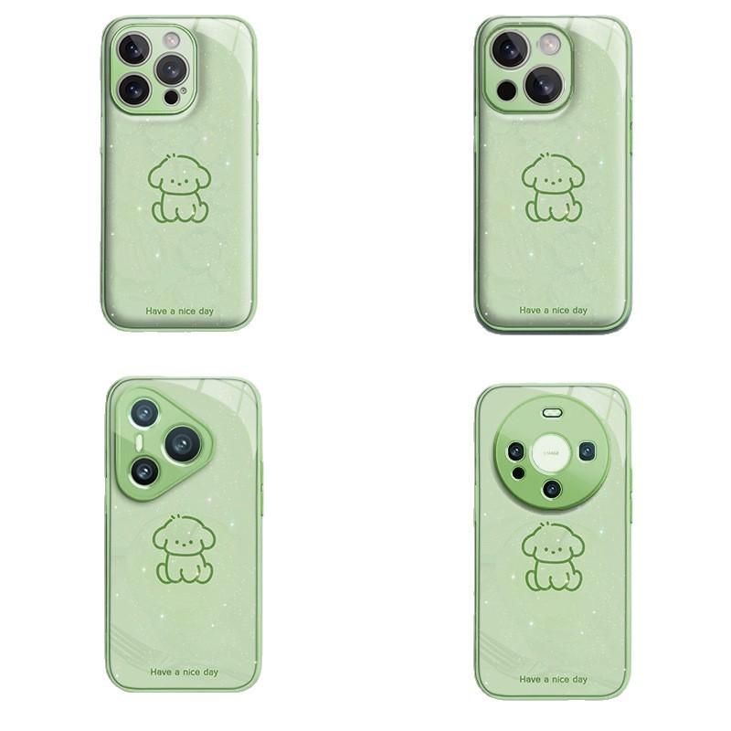 Green Bottom Line Dog for Apple 16 Promax Cartoon Female Model for IPhone Mobile Phone Case 15 New Model 14 Hydrogel Shell