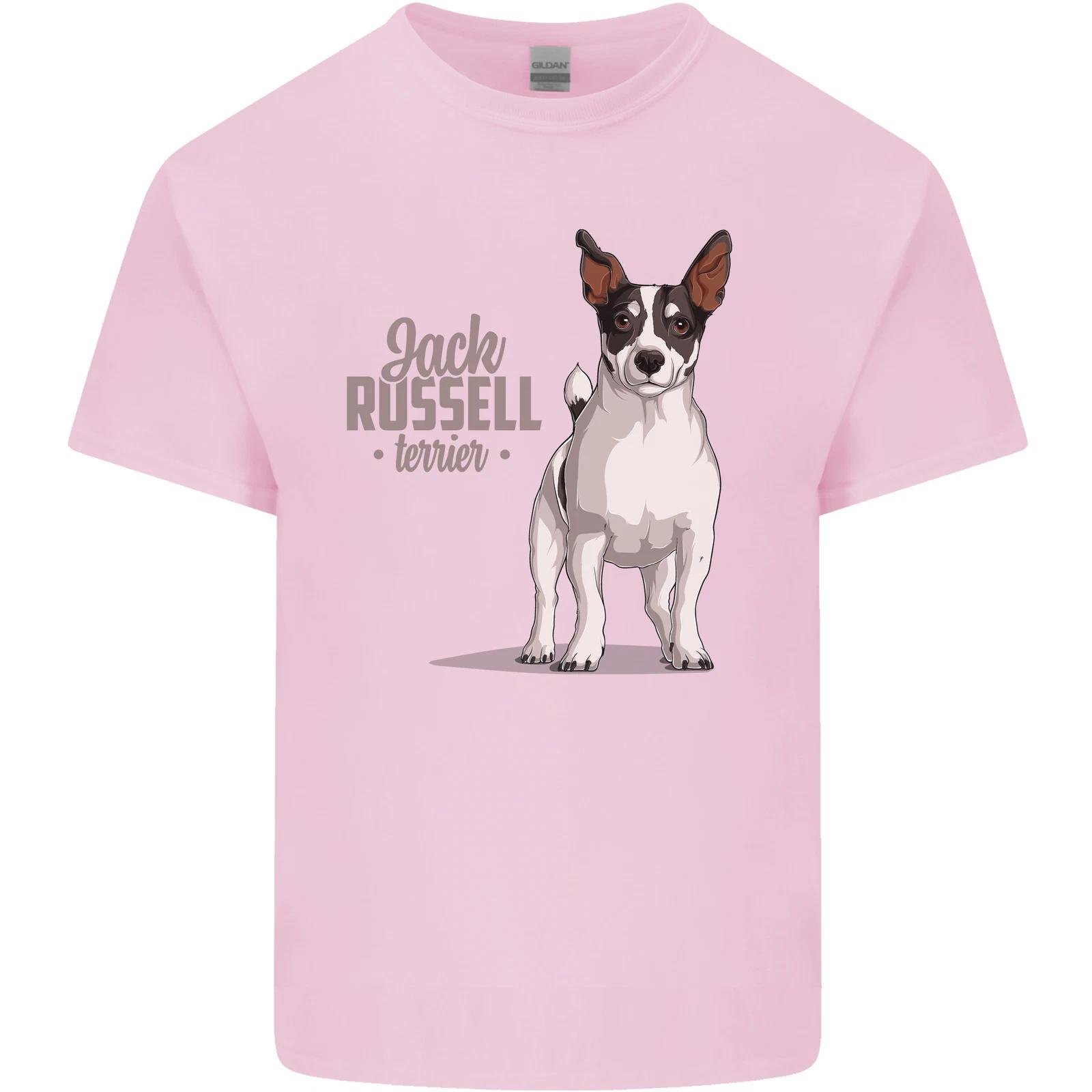 A Jack Russell Dog Illustration Kids T-Shirt Childrens M