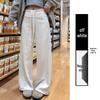 Women's Off-White Fleece-Lined Wide-Leg Pants, Autumn/Winter, Relaxed Fit, Casual, Good Drape, Straight Leg, Glutinous Rice Air Pants